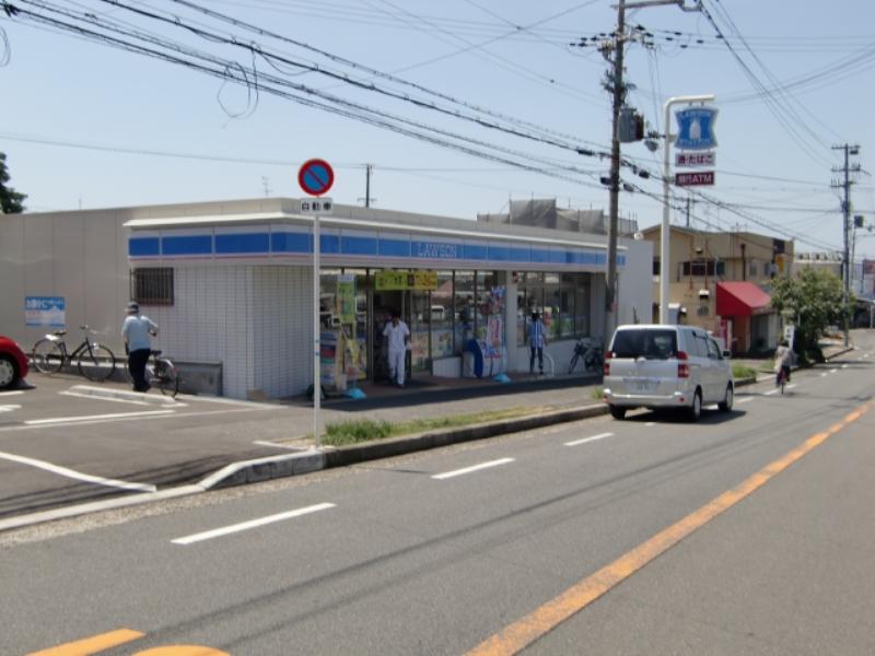 Convenience store. 649m until Lawson Tsuruyamadai store (convenience store)