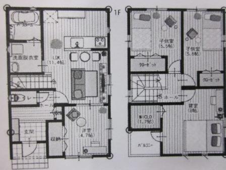 Floor plan. 20,940,000 yen, 4LDK, Land area 104.57 sq m , It can building area 93.5 sq m plan change