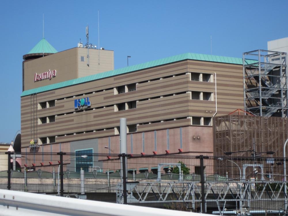 Shopping centre. Until Izumiya 960m