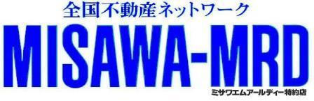 Other. Misawa MRD distributor