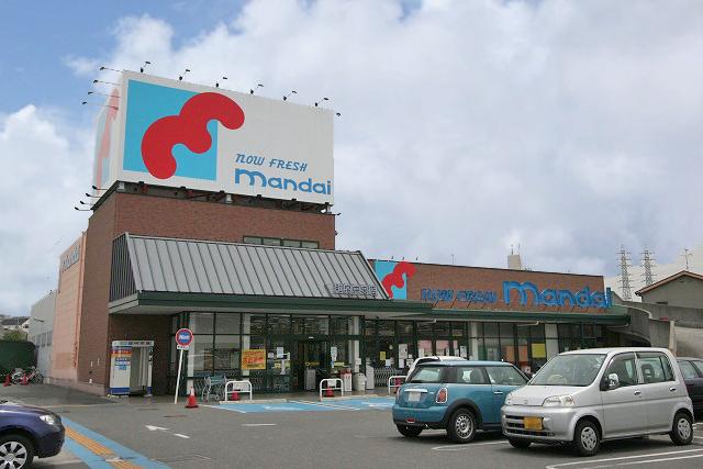 Supermarket. Thousands of years ・ 1210m to Izumi Chuo