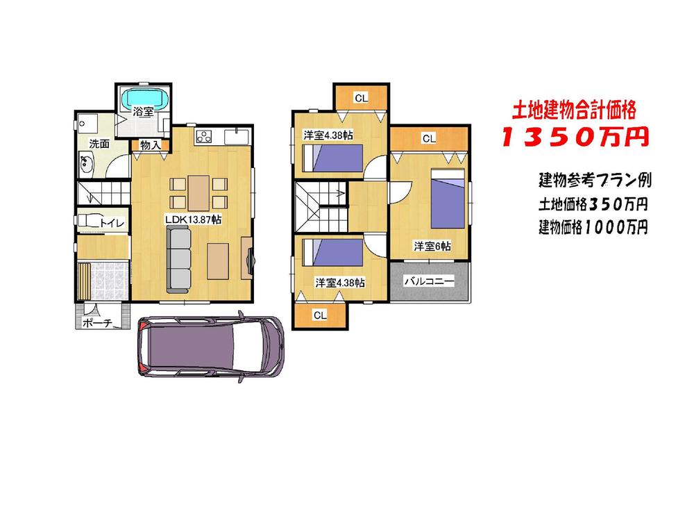 Building plan example (floor plan). Building plan example building price 10 million yen, Building area 74.11 sq m