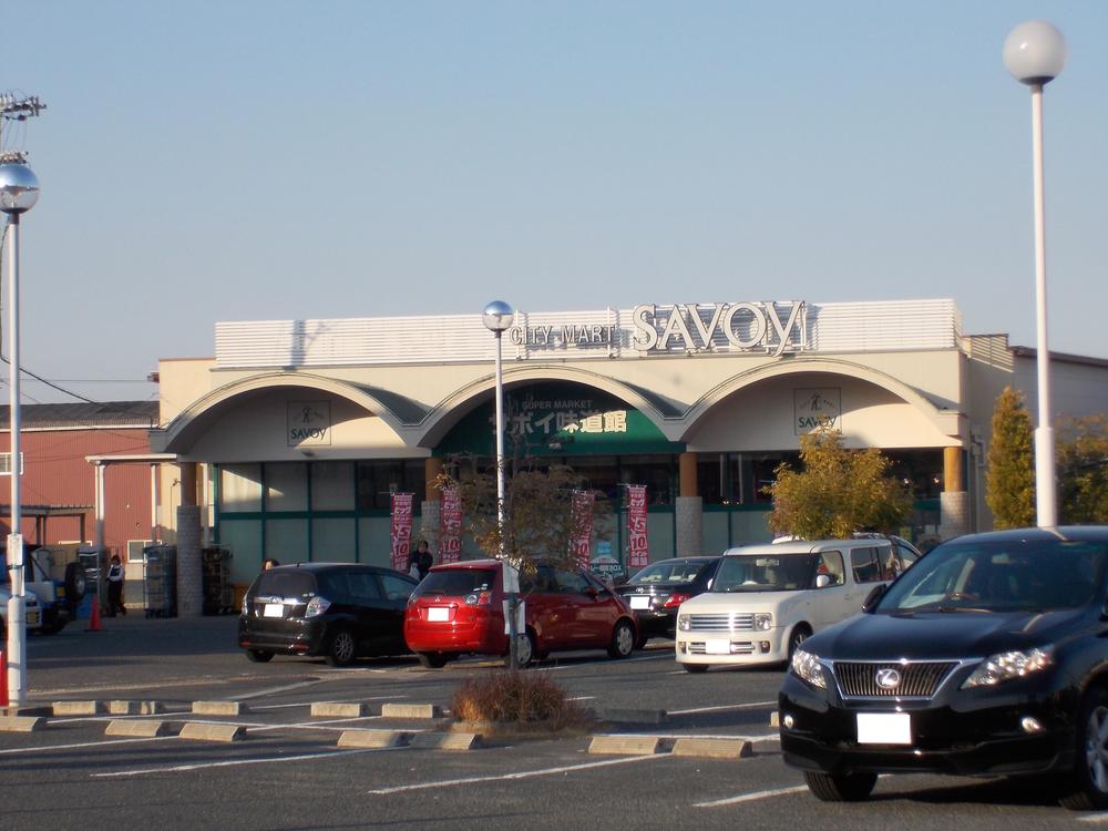 Supermarket. Savoy 1360m to taste the road Museum Komyoike shop