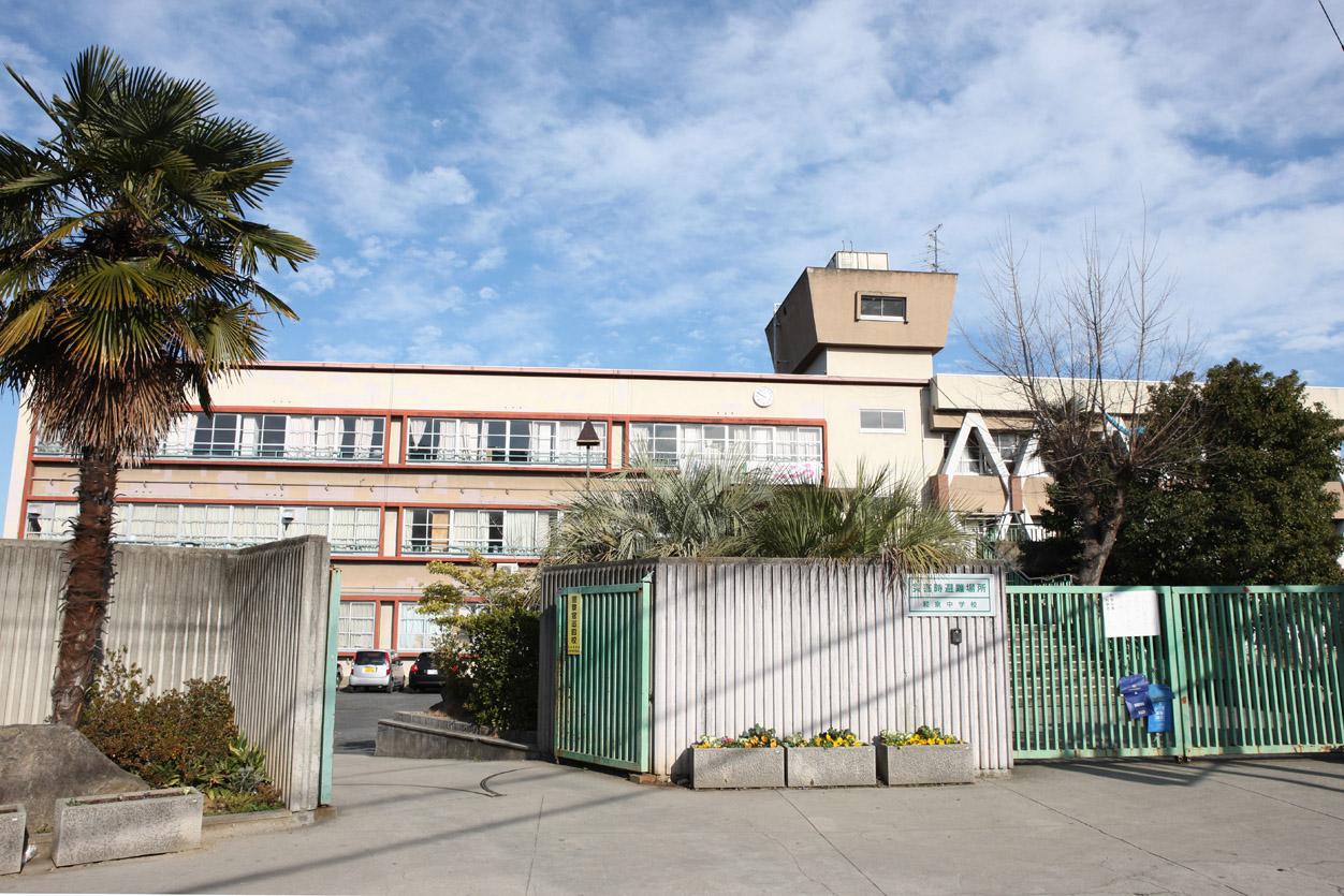 Other Environmental Photo. 2290m ​​to Izumi Junior High School