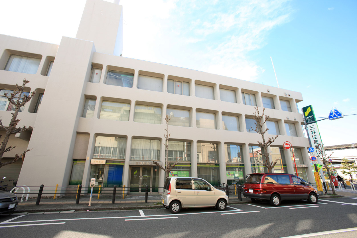Other Environmental Photo. Sumitomo Mitsui Banking Corporation ・ 2900m to Izumi Branch