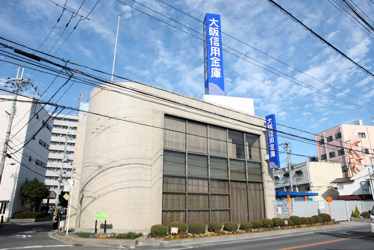 Other Environmental Photo. Osaka credit union ・ Shinta 2440m to the branch