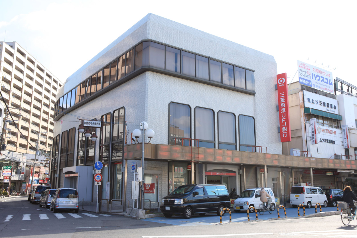 Other Environmental Photo. Bank of Tokyo-Mitsubishi UFJ, Ltd. ・ 2830m to Izumi Branch
