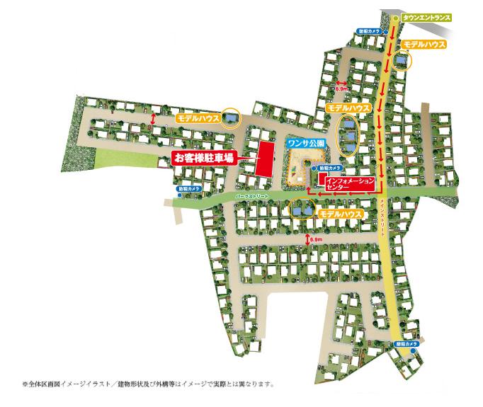 The entire compartment Figure. Full green of the city of park in the Town. (The entire compartment view image illustrations)