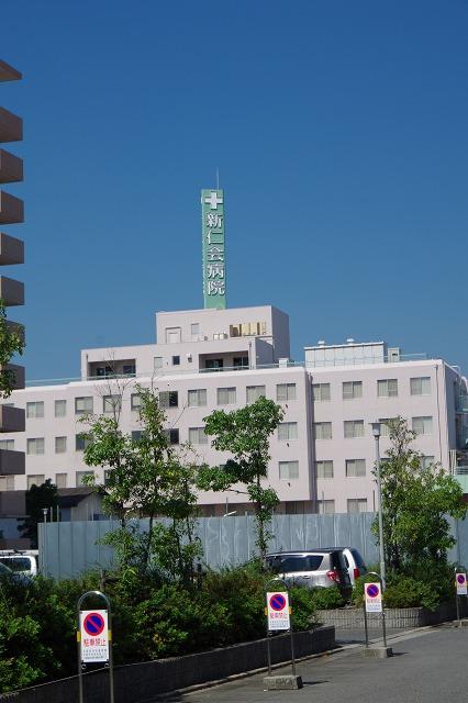 Hospital. 417m to a specific medical corporation new Hitoshi meeting new Hitoshi meeting hospital