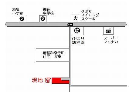 Local guide map.  [Local guide map] And sale of 4 compartment to popular Terakado cho in Izumi City. To mark the climb of Nishimihomu, Please feel free to come. 