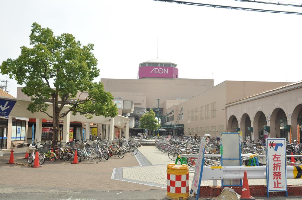 Shopping centre. 930m until ion Izumi Fuchu store