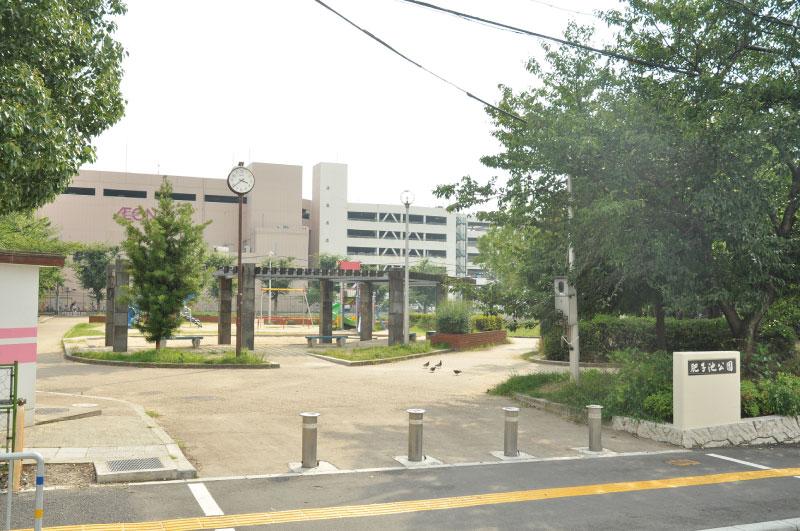 park. 960m to Hiko pond park