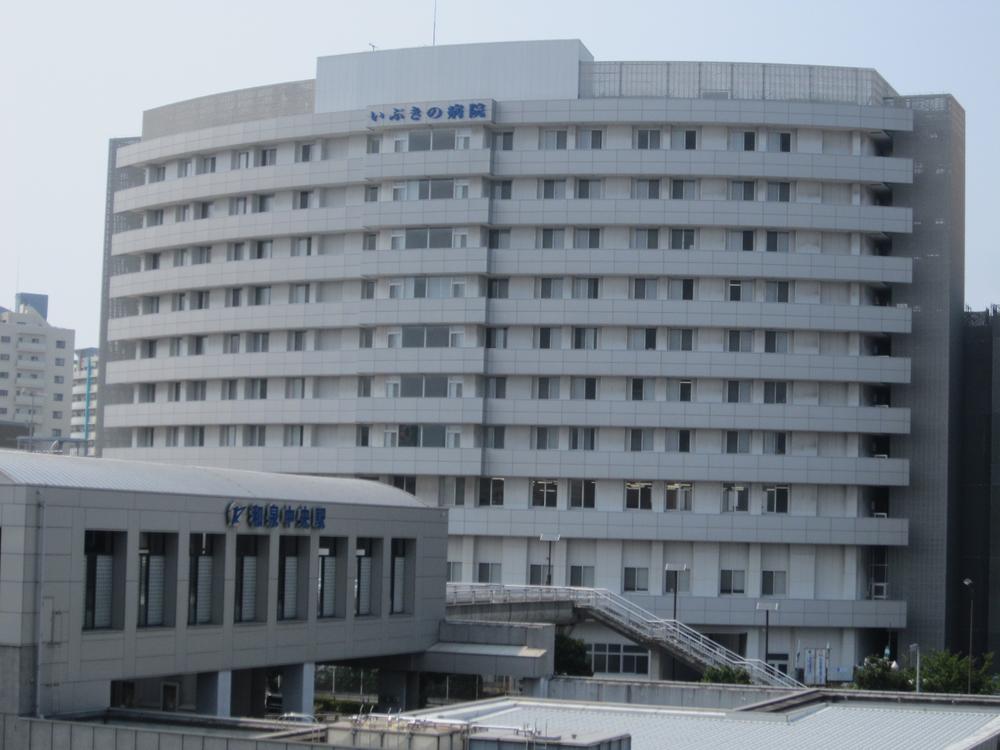 Hospital. 544m to the hospital of the medical corporation Morita Association Ibuki