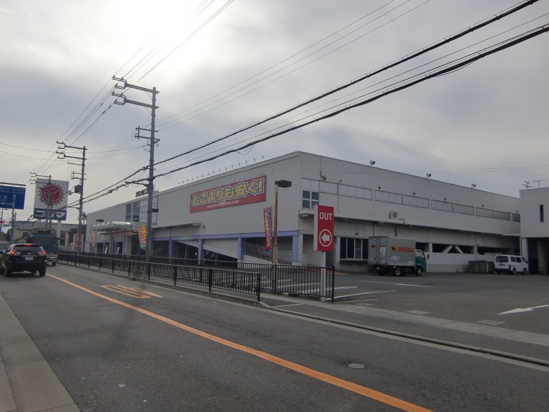 Home center. Kojima NEW Izumi store up (home improvement) 776m