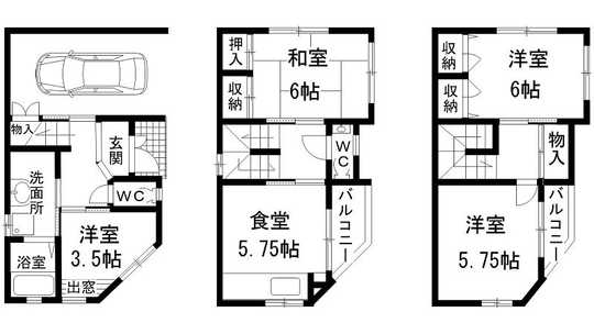 Floor plan. 14.8 million yen, 4DK, Land area 63.21 sq m , Building area 82.76 sq m