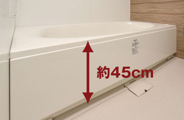 Bathing-wash room.  [Low-floor type tub] Easy to use, Low-floor bathtub with reduced height to about 45cm below stride has been adopted (same specifications)