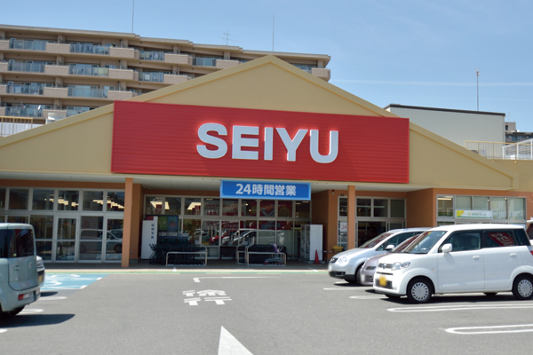 Surrounding environment. Seiyu, Ltd. Nozomino store (6-minute walk ・ To about 460m) walk 6 minutes there is a shop open 24 hours a day, At any time convenient available