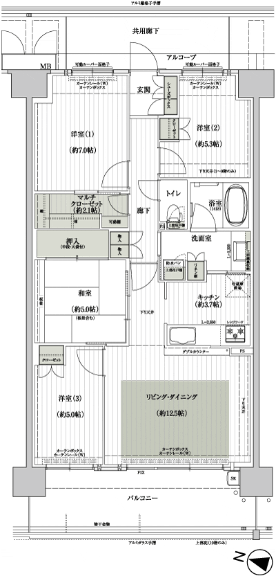 Floor: 4LDK, the area occupied: 85.4 sq m, Price: 27,980,000 yen