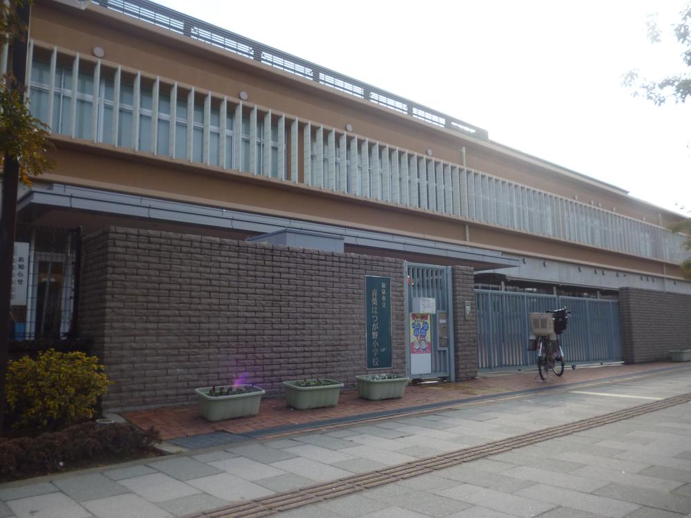 Primary school. 360m until Izumi Municipal Aoba Hatsugano elementary school