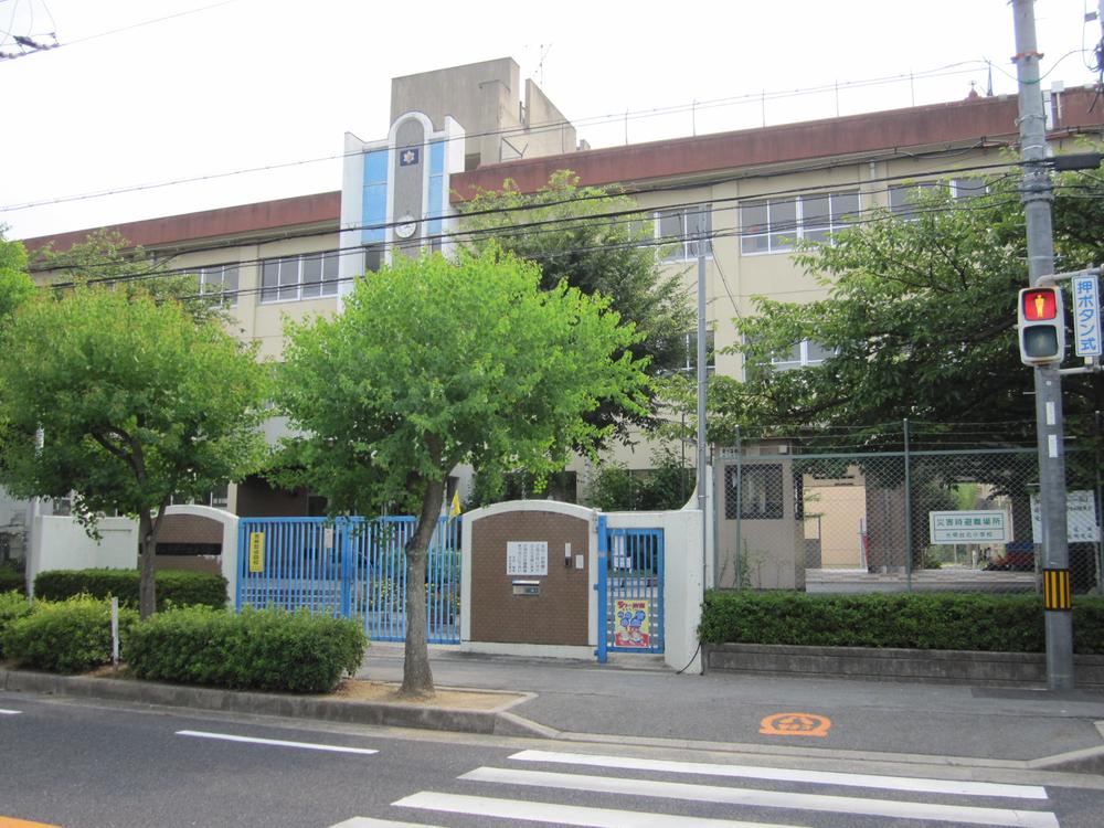 Primary school. 1090m until Izumi Municipal Guangming Taipei elementary school