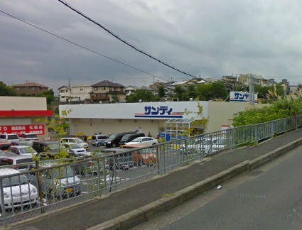 Supermarket. 1541m to Sandy Izumi Temple store (Super)