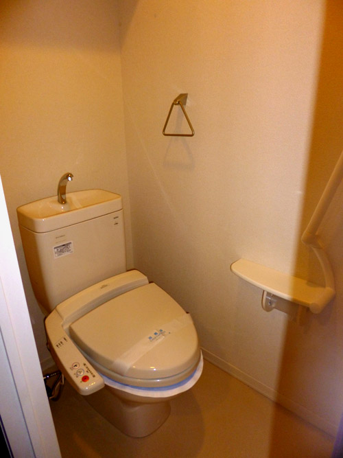 Toilet