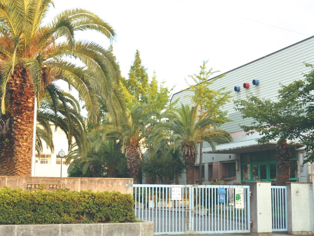 Junior high school. Gosho 800m until junior high school