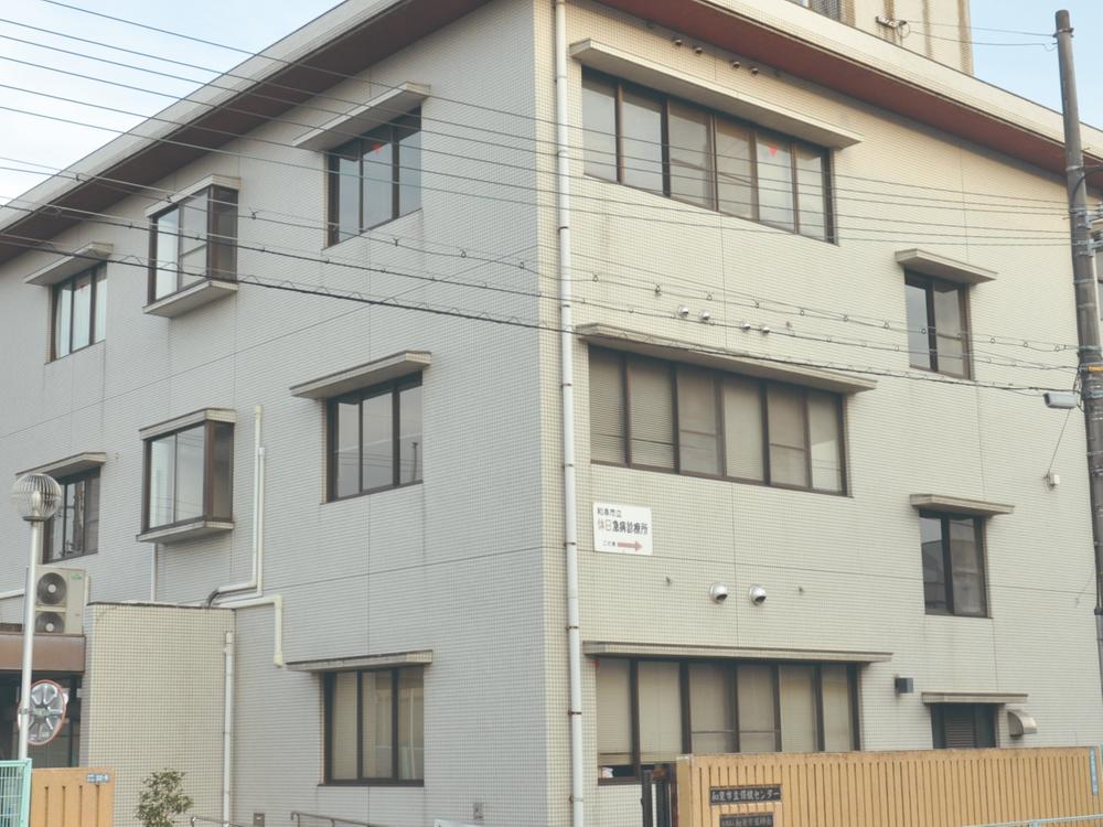 Hospital. 100m up to municipal health center