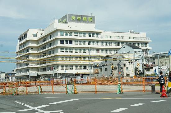 Hospital. 1979m until the medical corporation growth Association Fuchu Hospital