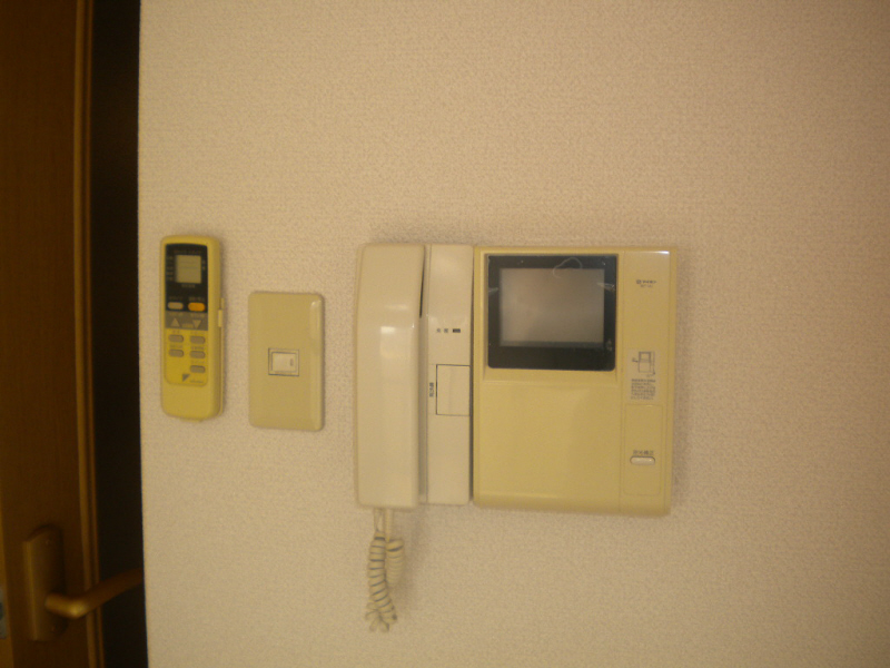 Other Equipment