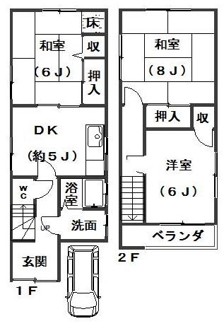 Floor plan. 4.2 million yen, 3DK, Land area 56.94 sq m , Building area 65.99 sq m