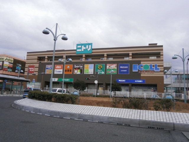 Shopping centre. 577m to Ecole Izumi (shopping center)