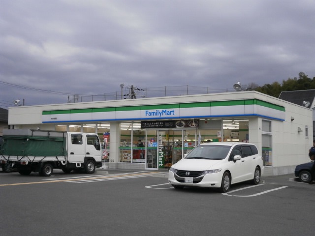 Convenience store. FamilyMart Izumi Karakuni store up (convenience store) 688m