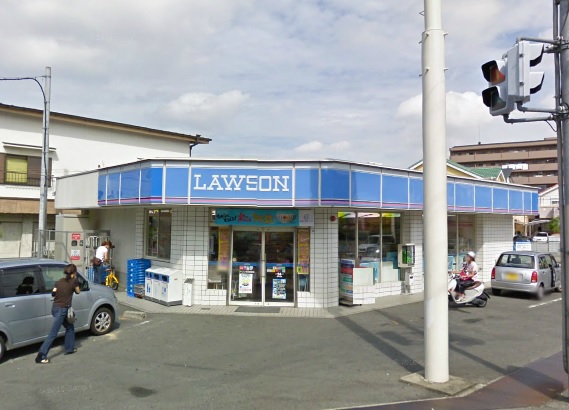 Convenience store. 487m until Lawson Izumi Karakuni store (convenience store)