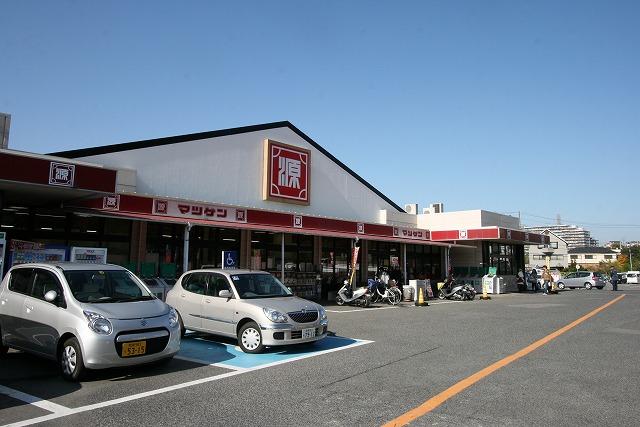 Supermarket. MatsuHajime ・ Komyoike to the store 440m