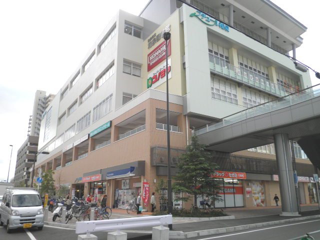 Shopping centre. Fuchuru Izumi until the (shopping center) 694m
