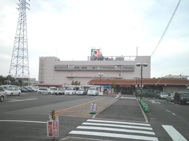 Supermarket. Izumiya Izumi Fuchu store up to (super) 867m