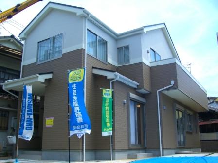 Same specifications photos (appearance). Same specifications