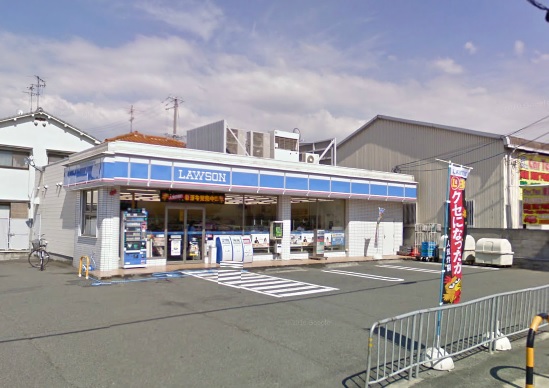 Convenience store. 1201m until Lawson Izumi Sakamoto-cho store (convenience store)