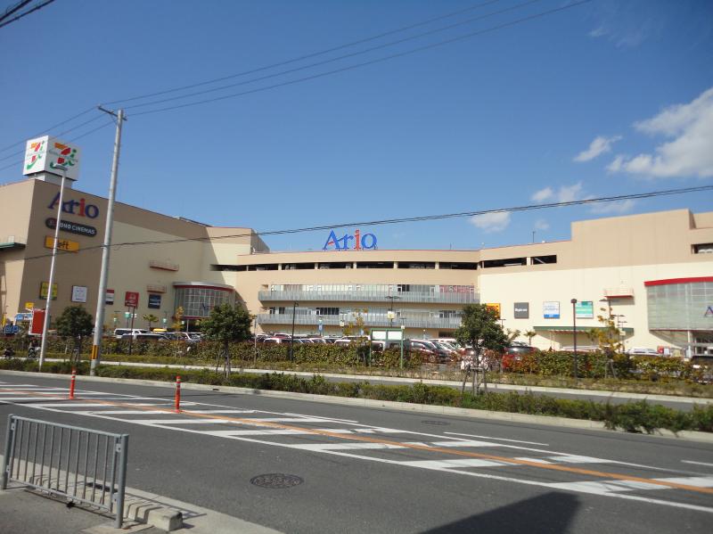 Shopping centre. Ario Otori until the (shopping center) 2532m