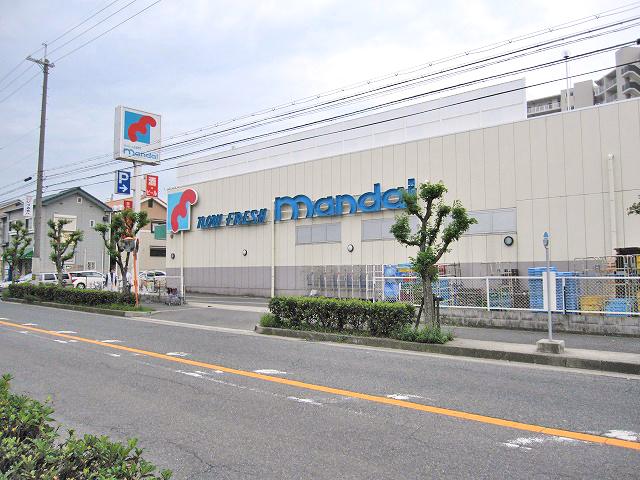 Supermarket. 1740m to Bandai