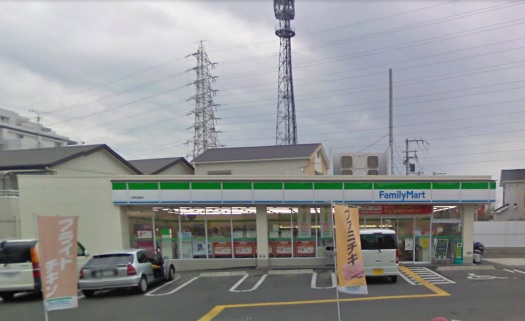Convenience store. 127m to FamilyMart Komyoike Minamiten (convenience store)