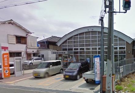post office. 995m until Izumi Wada post office (post office)