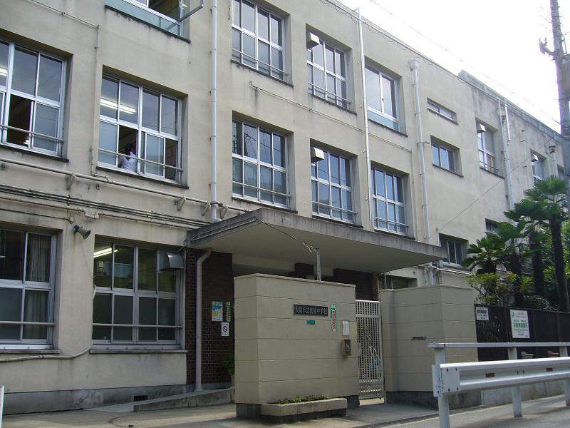 Junior high school. Izumiotsu Municipal Toyo until junior high school 1501m