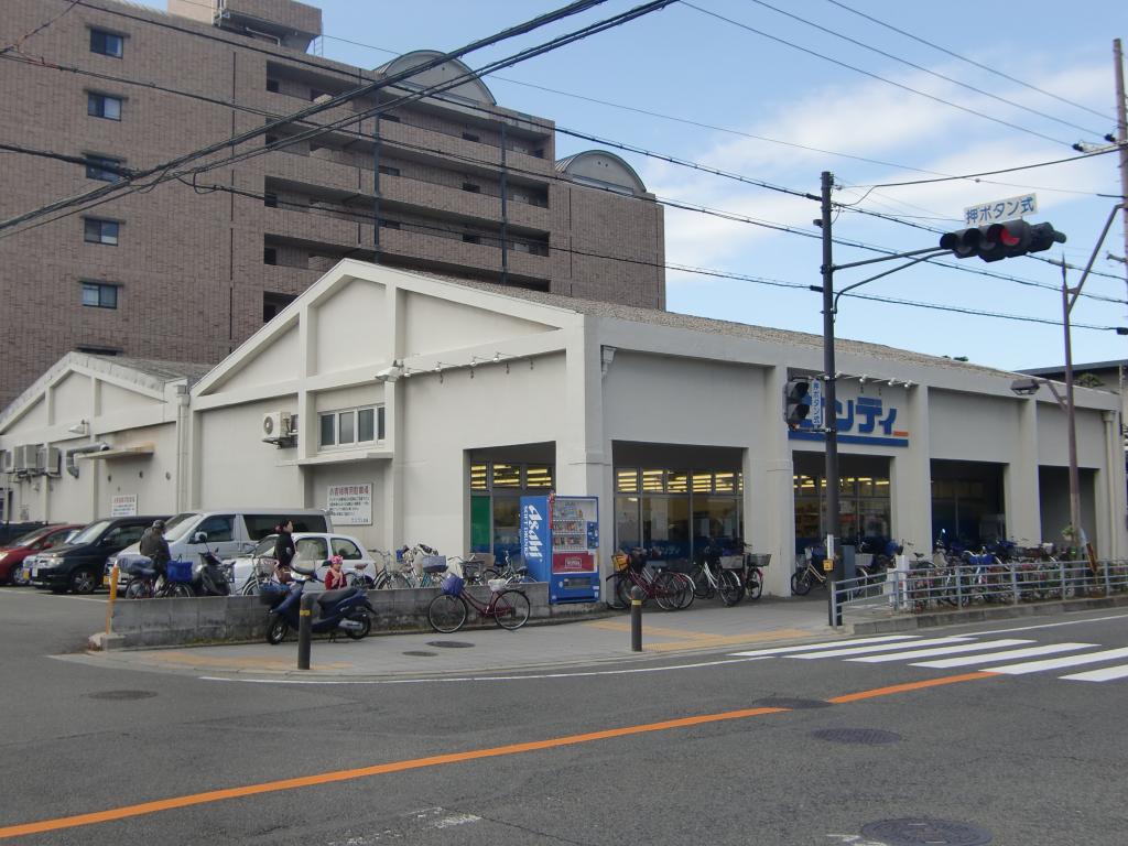 Supermarket. 675m to Sandy Izumiotsu store (Super)