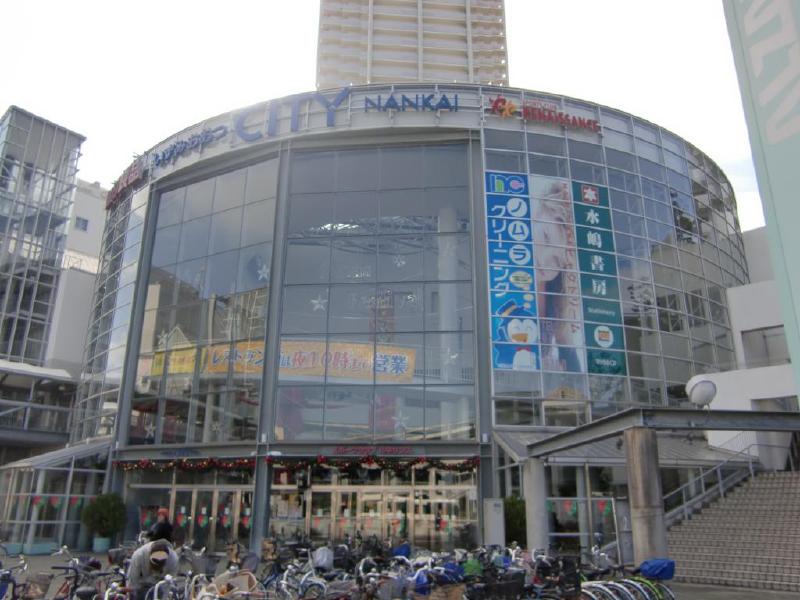 Shopping centre. Izumiotsu 250m until CITY (shopping center)