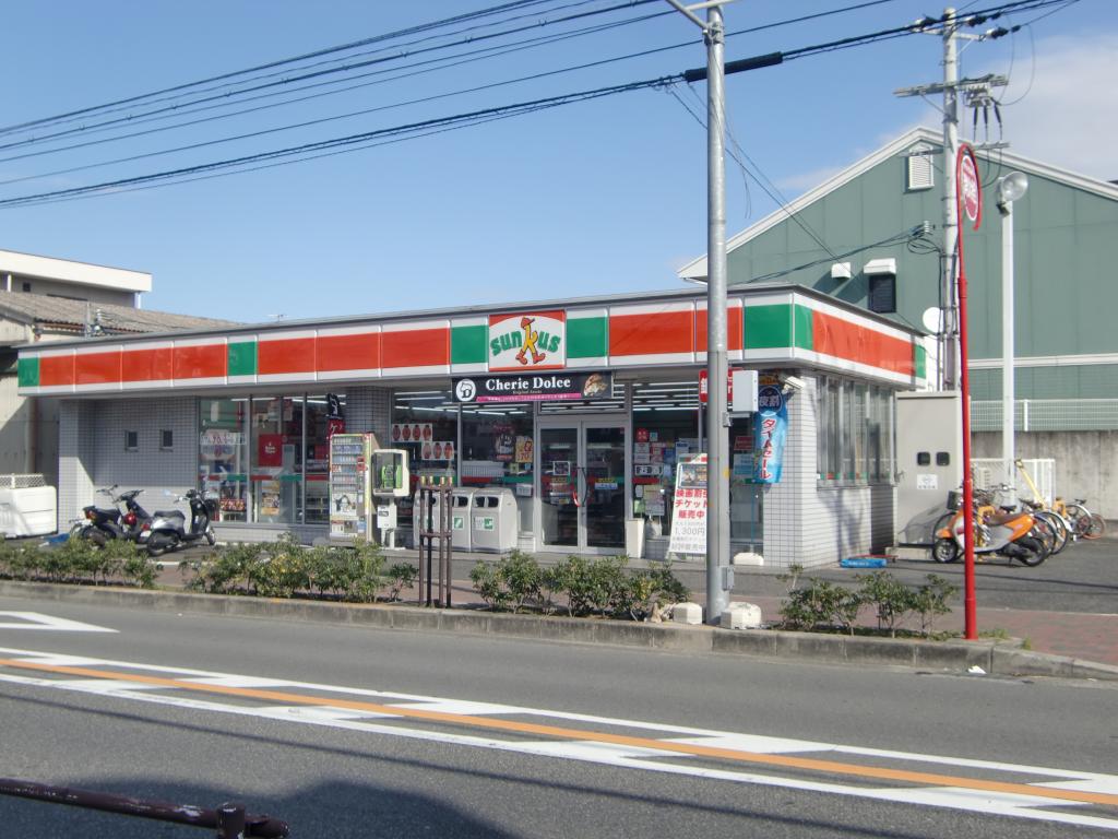 Convenience store. Thanks Izumiotsu Toyonaka store up (convenience store) 553m
