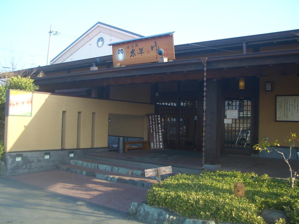 Other Environmental Photo. It will be healed the fatigue of the day with a 400m walking distance to Yu Taiping