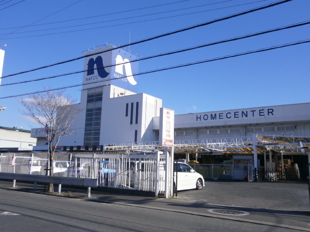 Home center. 940m to Ho Mupurazanafuko Izumiotsu store (hardware store)