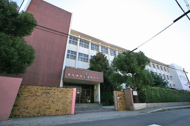 Junior high school. Toyo 670m until junior high school